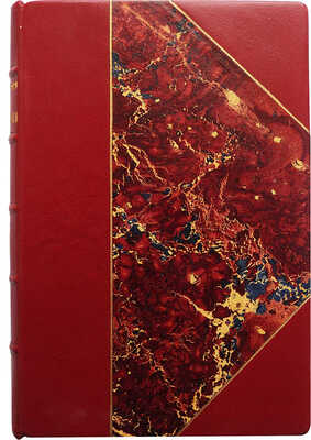 Полное собрание сочинений Ф.М. Достоевского. С многочисленными приложениями. Т. 22-23, доп. Пг., [1918].